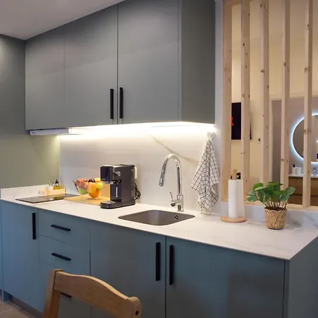 Apartamento El Rincón De Triana